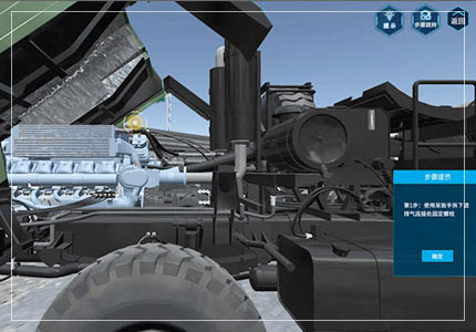 提供个性化的学习体验